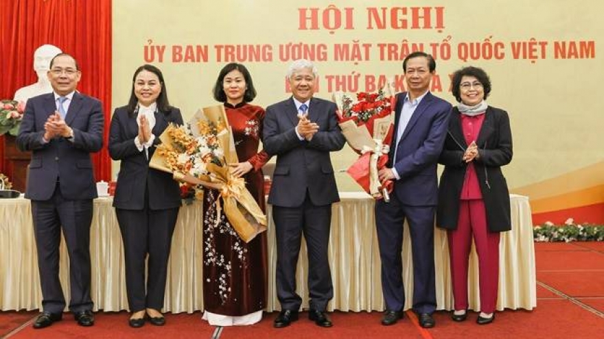 Nhân sự mới tham gia Ủy ban, Đoàn Chủ tịch Ủy ban Trung ương MTTQ Việt Nam